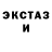 Метадон мёд Hanna I