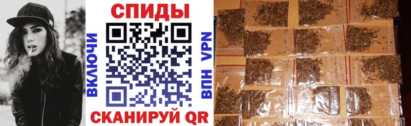БУТИРАТ оксибутират  Аша 