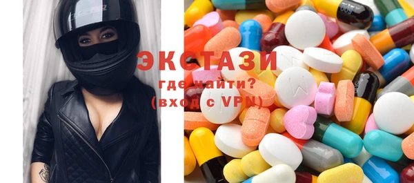 хмурый Арсеньев