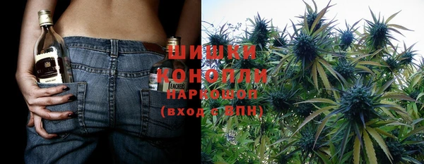 мефедрон VHQ Аркадак