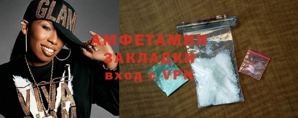 хмурый Арсеньев