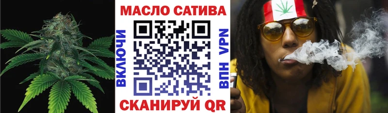 Дистиллят ТГК жижа  ОМГ ОМГ ссылка  Аша 