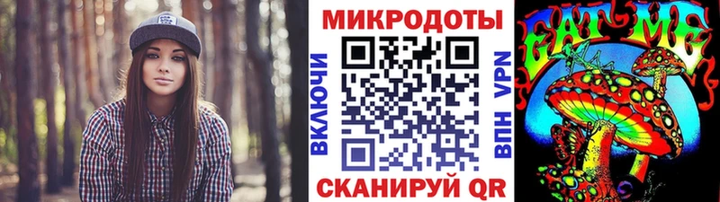 Псилоцибиновые грибы GOLDEN TEACHER  Аша 