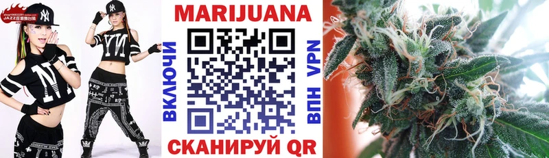 Бошки марихуана ГИДРОПОН  купить   кракен рабочий сайт  Аша 